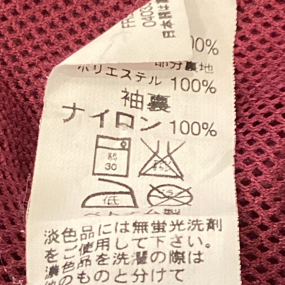 L.L. Bean Women’s Plum Hooded Full Zip Raincoat, Size Small Petite - Picture 10 of 16